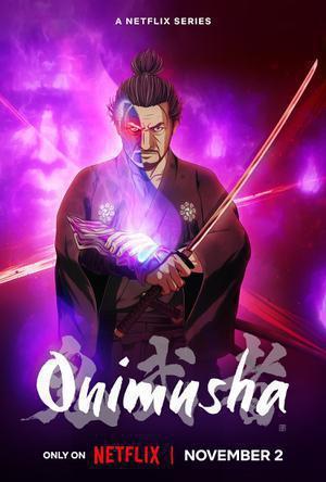 Onimusha S01 2023 Netflix