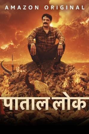 Paatal Lok S02 2025 Amazon Prime