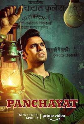 Panchayat S01 2020 Amazon Prime