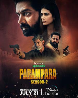 Parampara S02 2022 Hotstar
