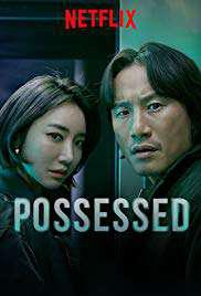 Possessed S01 2019 Netflix