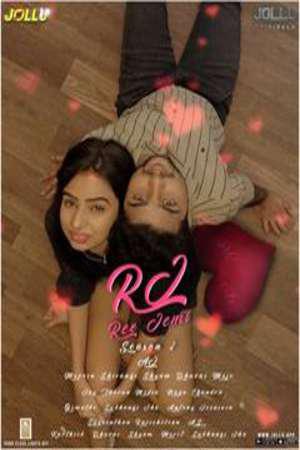 Rj Rex Jemi S01e01 2020 