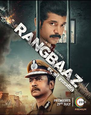 Rangbaaz: Darr Ki  Rajneeti S01 2022 Zee5