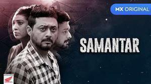 Samantar S01 2020 Mx Player