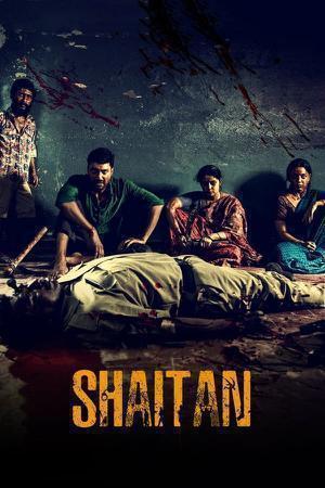 Shaitan S01 2023 Hotstar