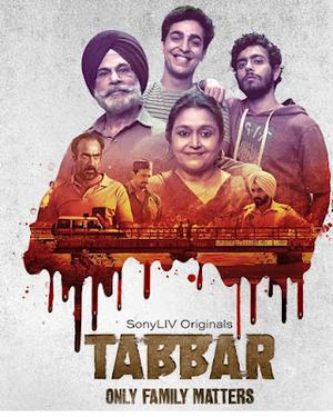 Tabbar S01 2021 Sonyliv