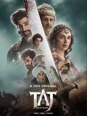 Taj: Divided By Blood S02 2023 Zee5