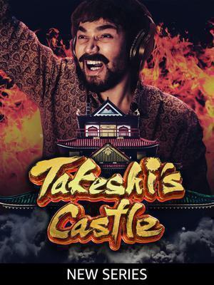 Takeshi's Castle India S01 2023 Amazon Prime