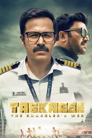Taskaree S01 2026 Netflix