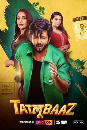 Tatlubaaz S01 2023