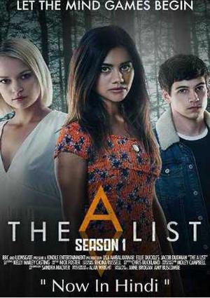 The A List S01 2019 
