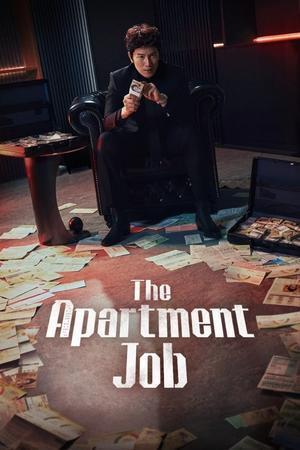 The Apartment Job S01 2026