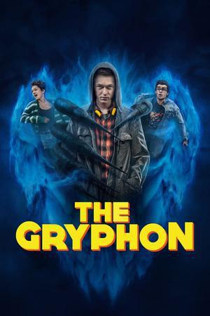 The Gryphon S01 2023 Amazon Prime