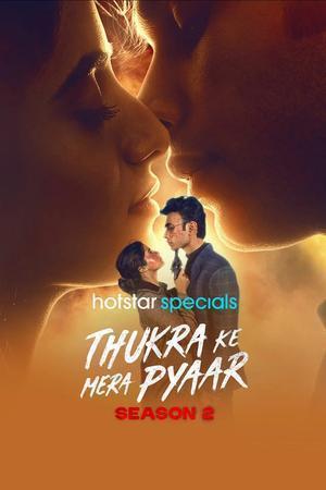 Thukra Ke Mera Pyaar S02 2026