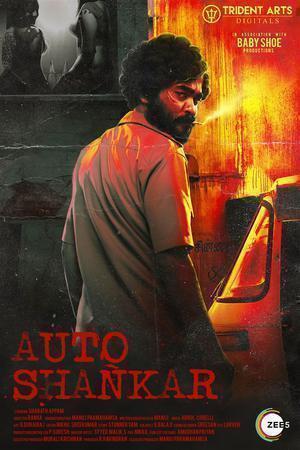 Auto Shankar S01 2019 Zee5
